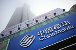 （2分钟教程）齐齐哈尔工厂最新招工_哔哩哔哩-2